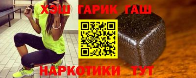 прущая мука Азнакаево