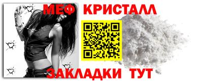Альфа ПВП Аргун