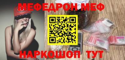 прущая мука Азнакаево