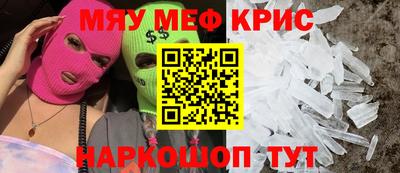 Альфа ПВП Аргун