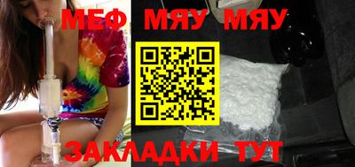MDMA Апрелевка