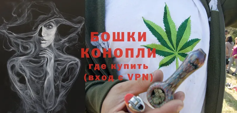 Бошки марихуана OG Kush  магазин    гидра рабочий сайт  Братск 